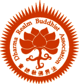 Asociación Budista del Reino del Dharma